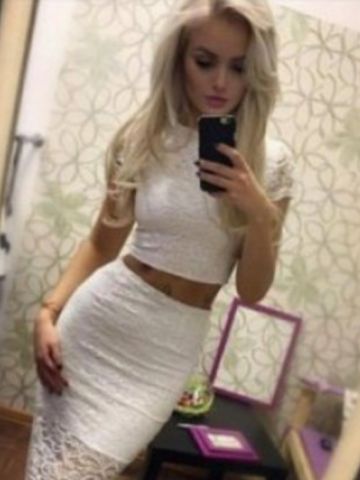 Галина